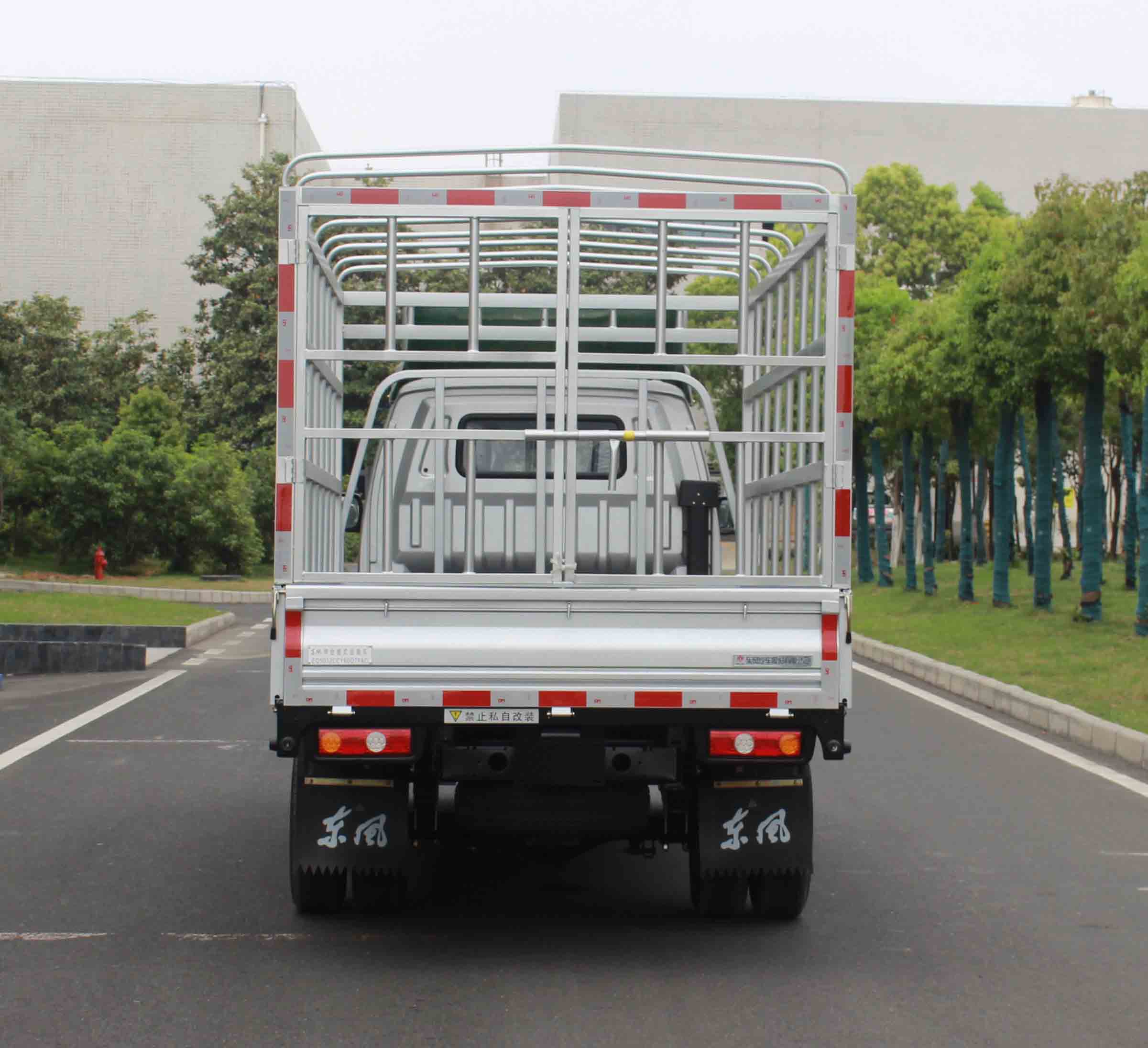 東風牌EQ5032CCY60Q7FAC倉柵式運輸車公告圖片