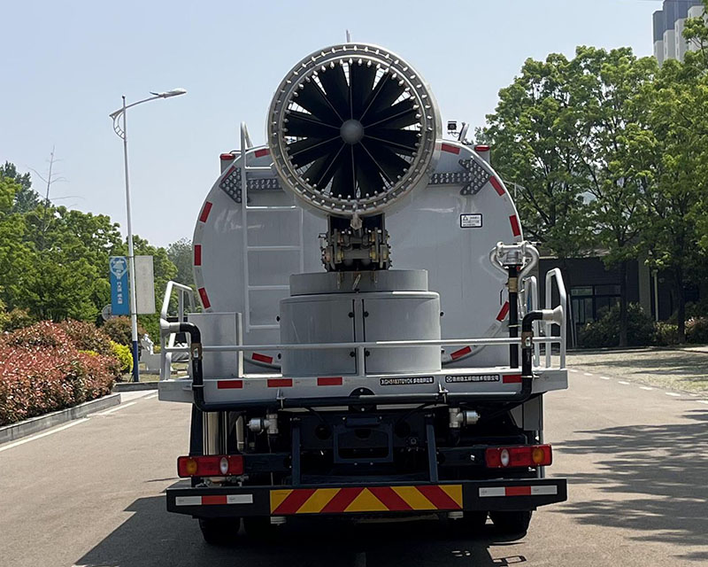 徐工牌XGH5183TDYD6多功能抑塵車公告圖片