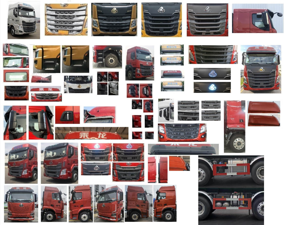 神鷹牌YG5310ZSLLZ6散裝飼料運(yùn)輸車公告圖片