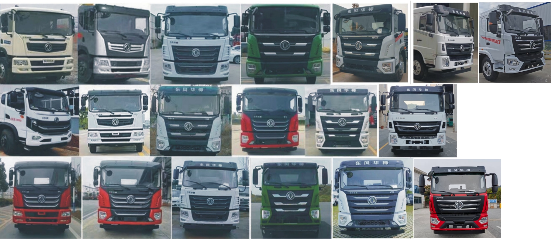 元年牌XSH5163GPSE6綠化噴灑車公告圖片