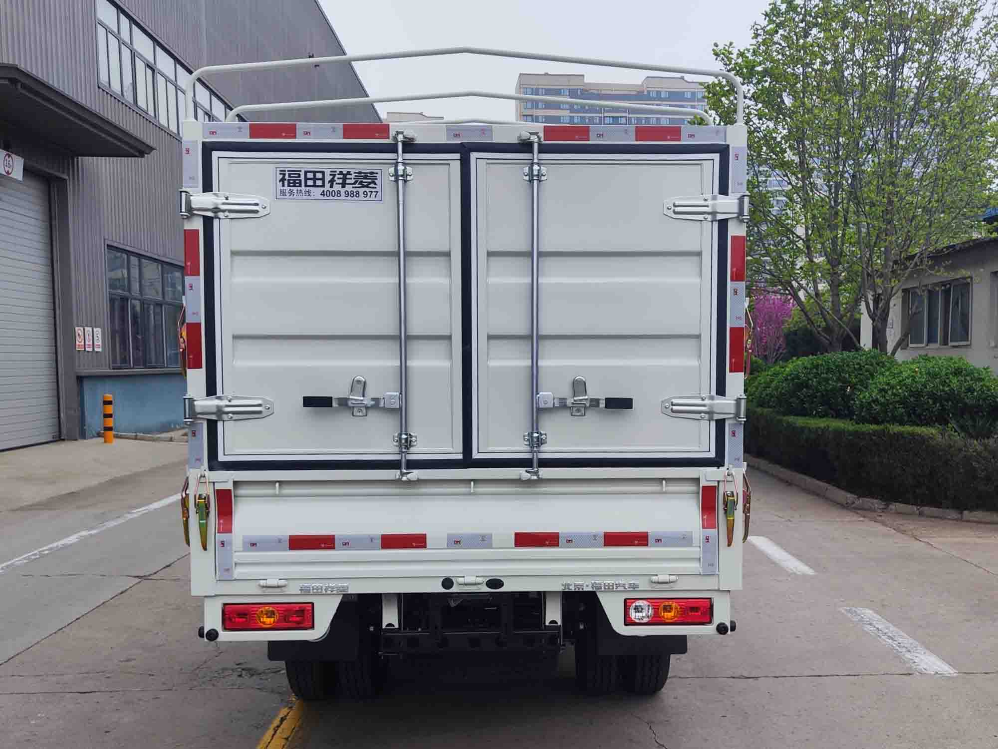 福田牌BJ5032CCY5PV5-01倉柵式運輸車公告圖片