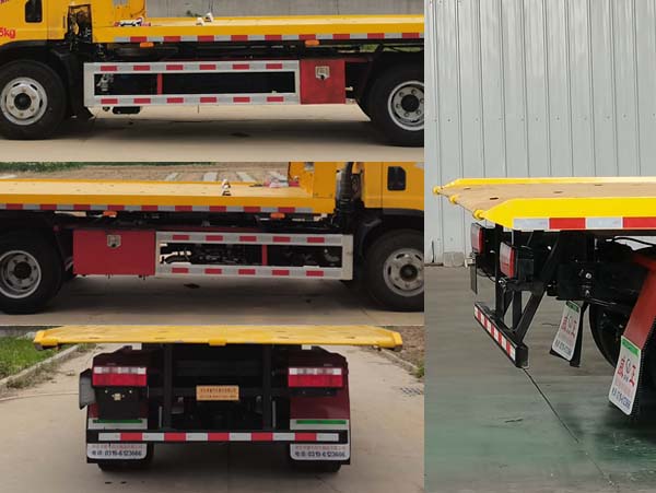 威正百業(yè)牌WZB5041TQZCA清障車公告圖片