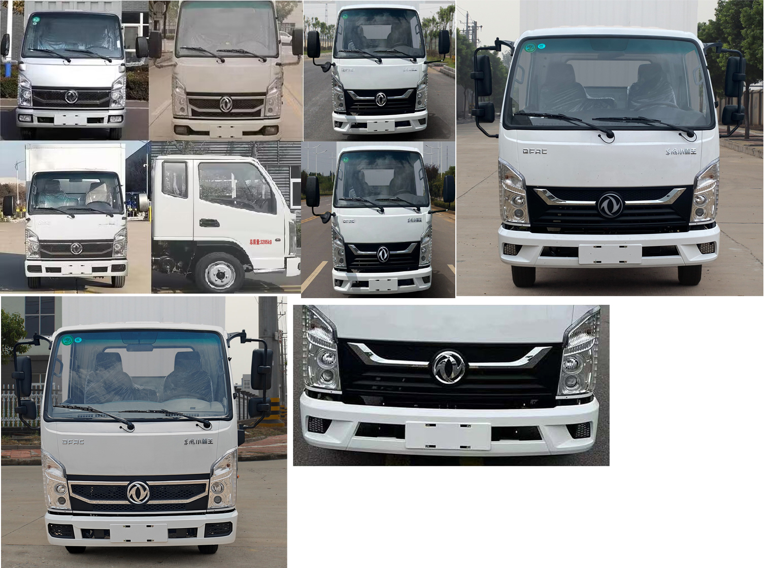 東風牌EQ5031XXY60Q6HAC廂式運輸車公告圖片