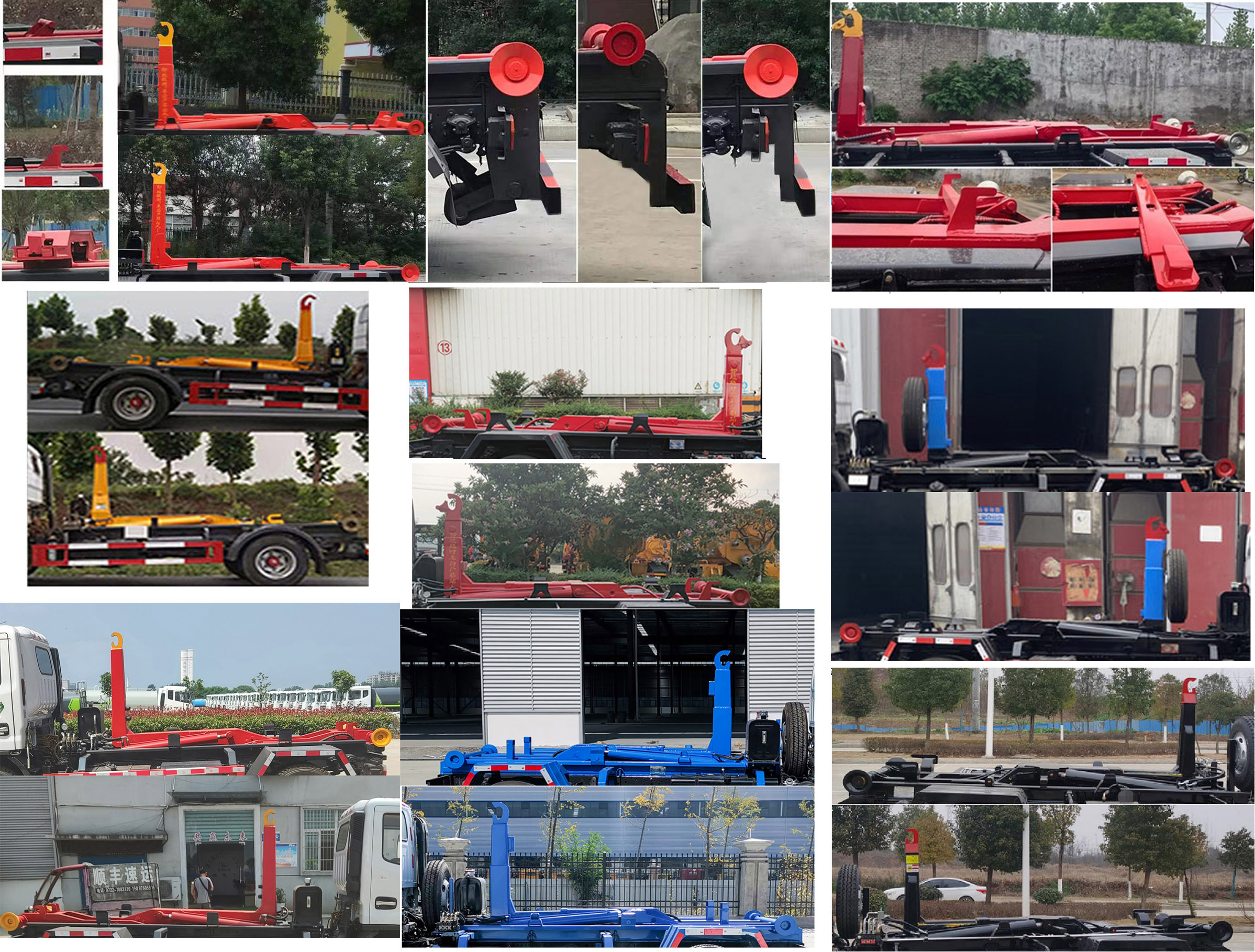 齊東方牌CLD5075ZXXEQ6車廂可卸式垃圾車公告圖片