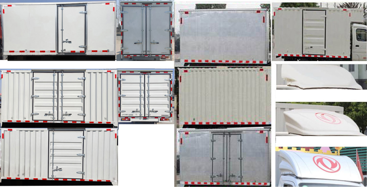 東風(fēng)牌EQ5034XXY60Q4CAC廂式運(yùn)輸車公告圖片