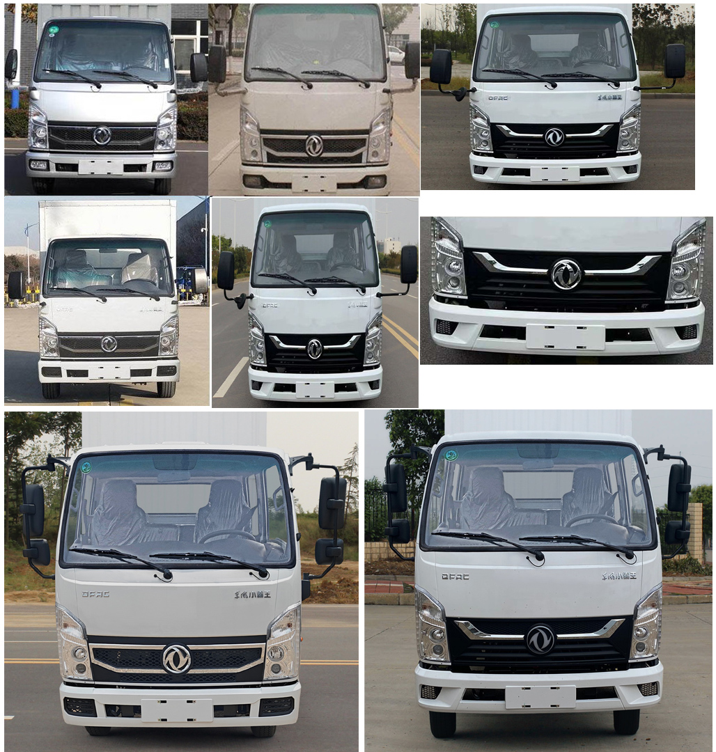 東風(fēng)牌EQ5031XXYD60Q6HAC廂式運(yùn)輸車公告圖片