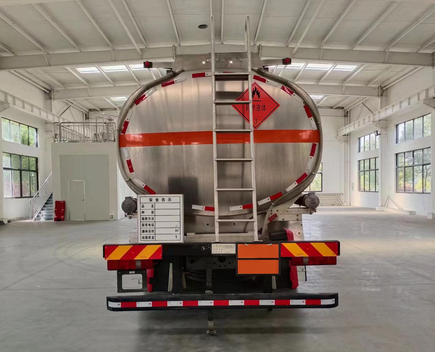 齊星牌QXC5326GJYZ6加油車公告圖片