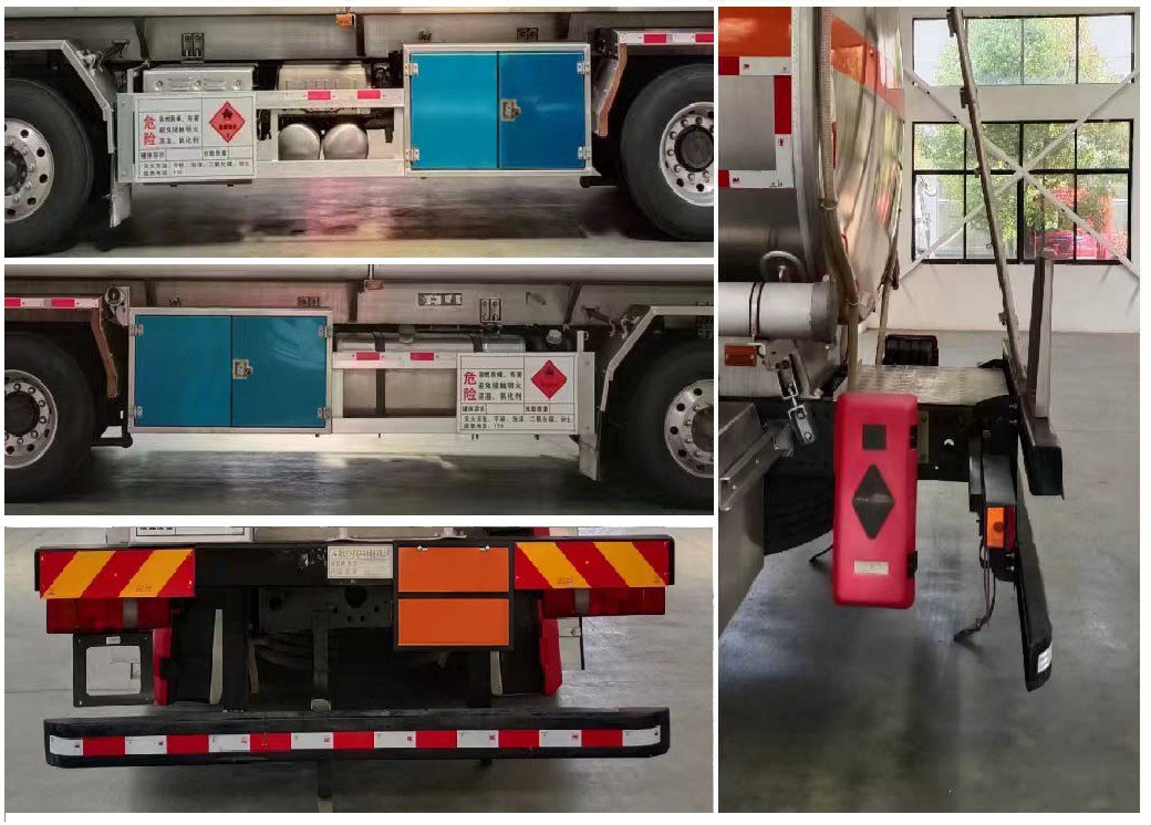 齊星牌QXC5326GJYZ6加油車公告圖片