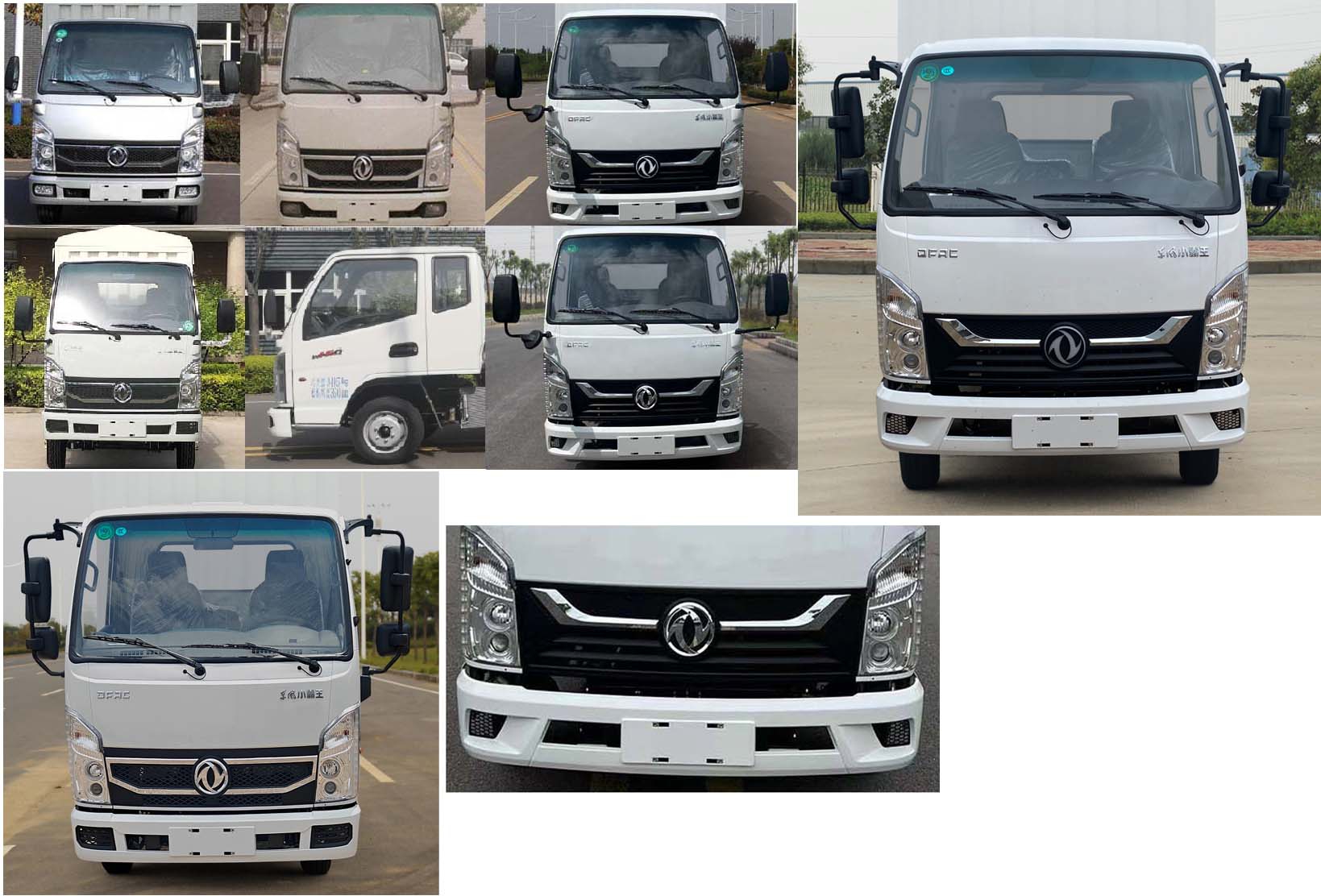 東風(fēng)牌EQ5021CCY60Q6HAC倉(cāng)柵式運(yùn)輸車公告圖片