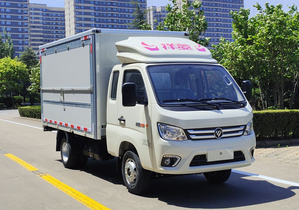 福田牌BJ5032XYK5PV5-11翼開啟廂式車公告圖片