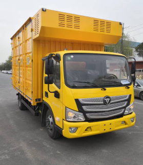 暢通路牌NXZ5040XDY-FT電源車公告圖片