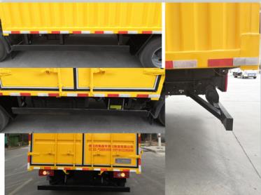 暢通路牌NXZ5040XDY-FT電源車公告圖片