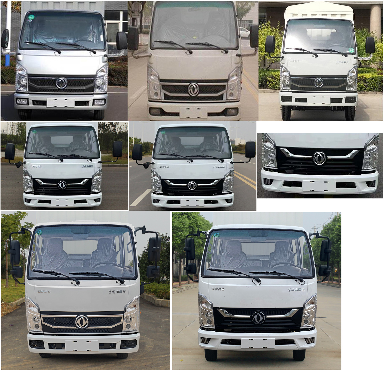 東風牌EQ5031CCYD60Q6HAC倉柵式運輸車公告圖片