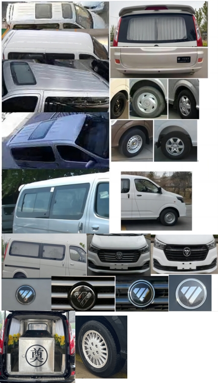 中衛(wèi)誠(chéng)信牌AZW5031XBYG5殯儀車公告圖片