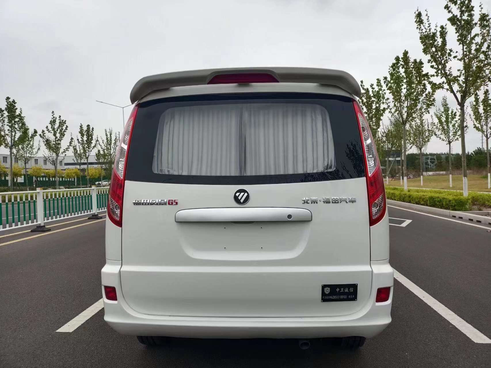 中衛(wèi)誠(chéng)信牌AZW5031XBYG5殯儀車公告圖片