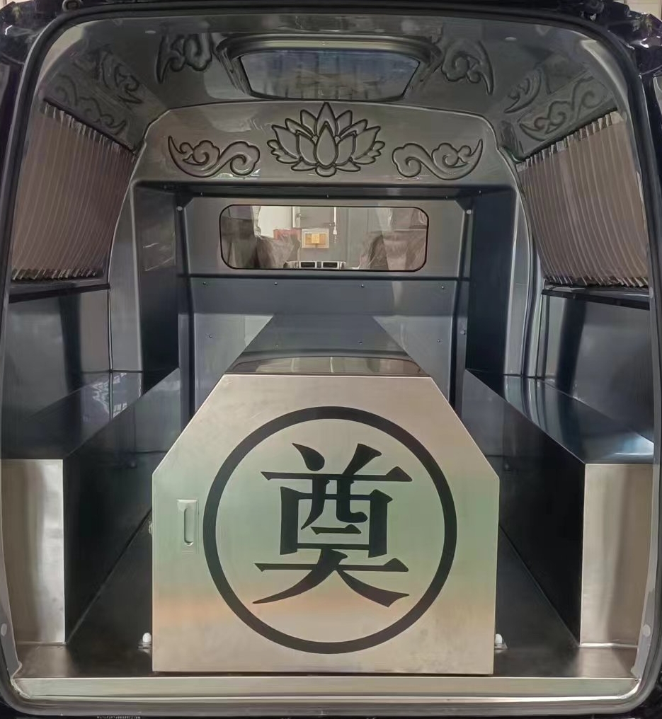 中衛(wèi)誠(chéng)信牌AZW5031XBYG5殯儀車公告圖片