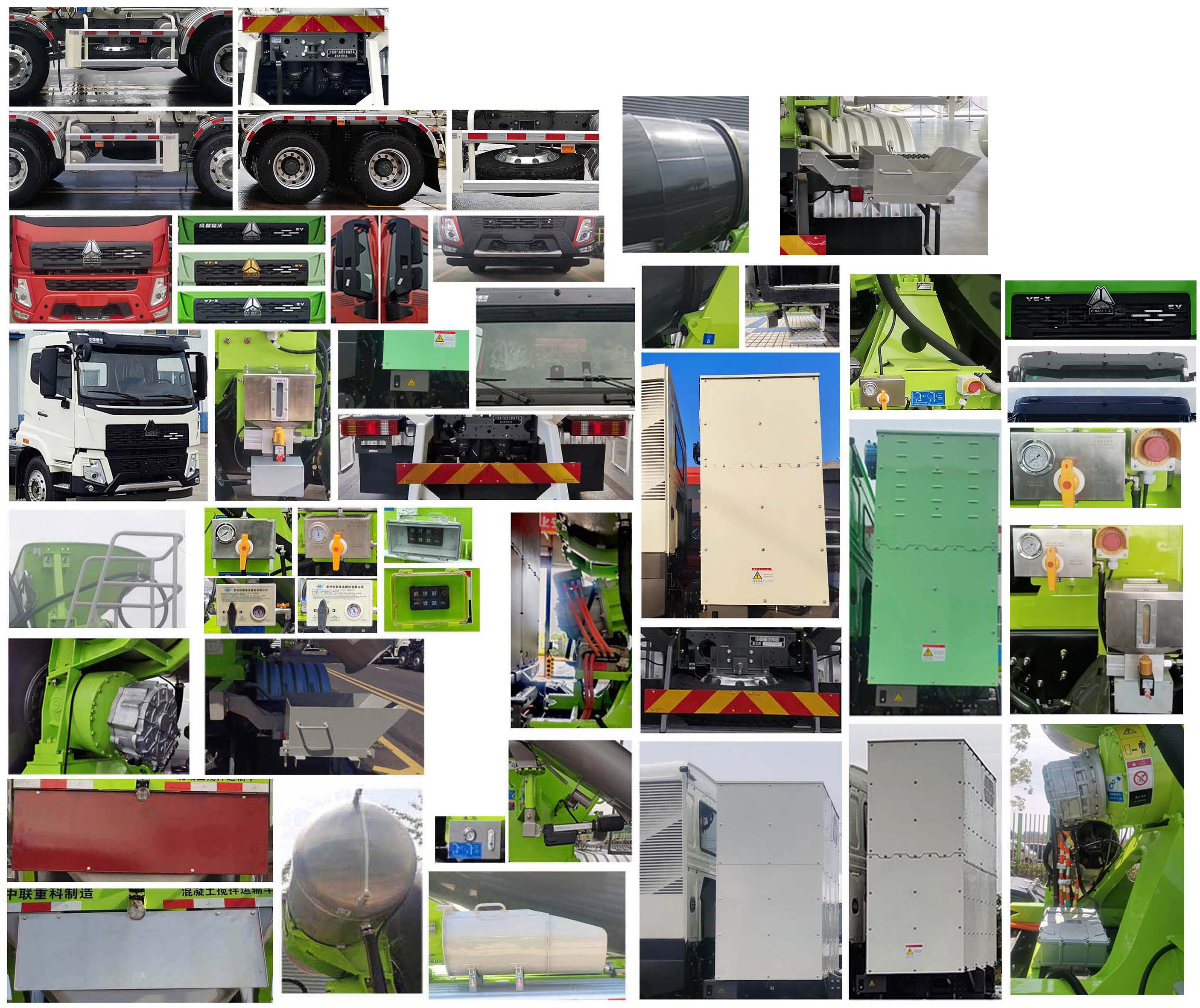 中聯(lián)牌ZLJ5319GJBCBEV純電動(dòng)混凝土攪拌運(yùn)輸車(chē)公告圖片