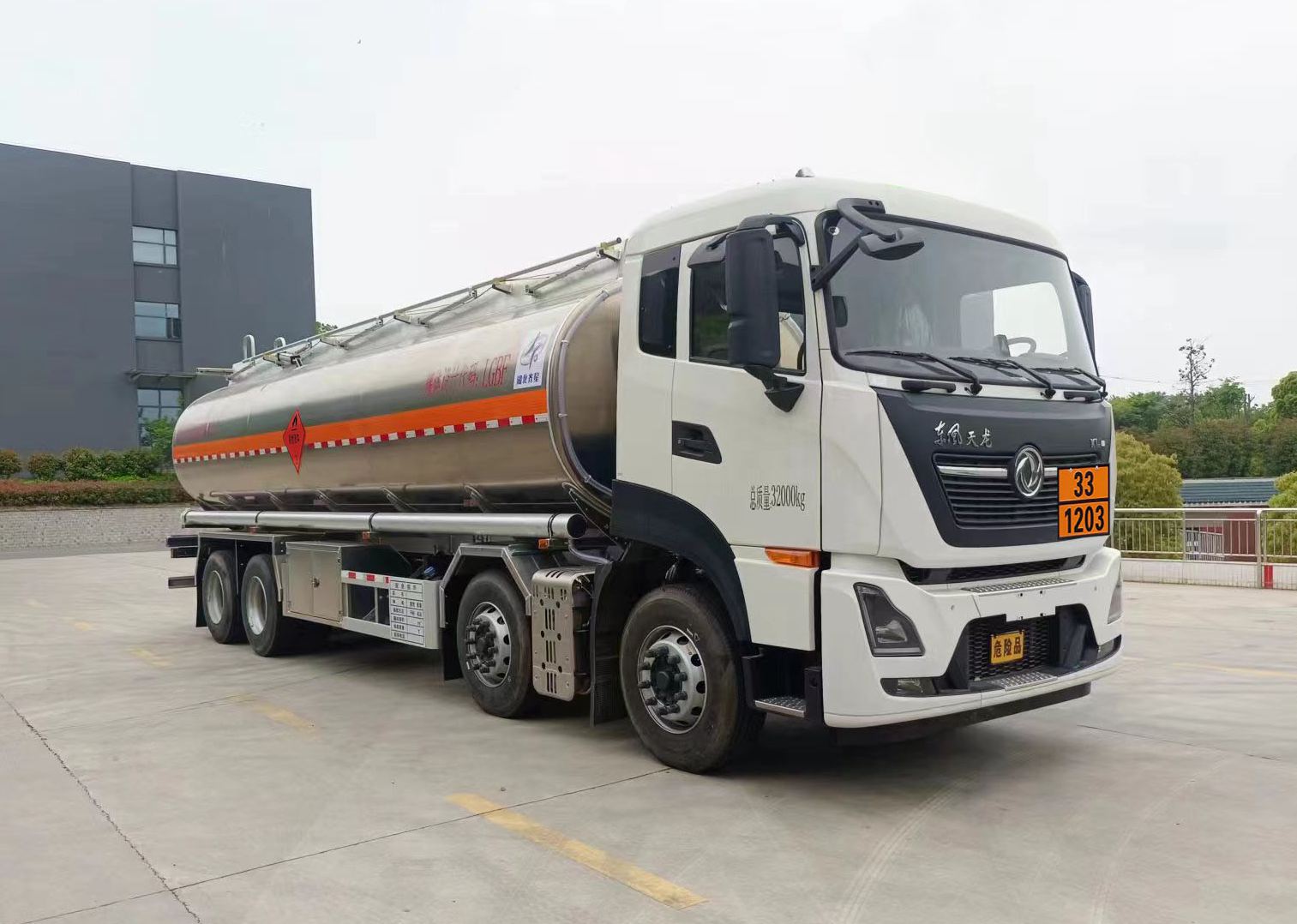 齊星牌QXC5323GYYB運(yùn)油車