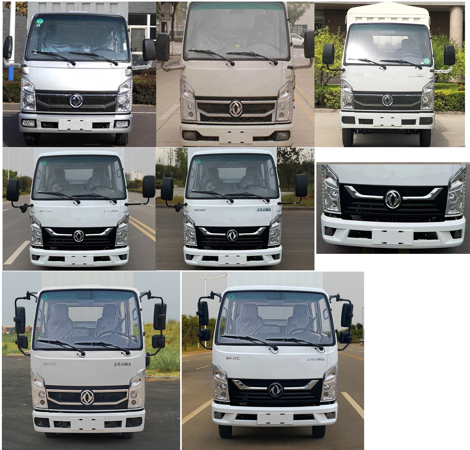 東風(fēng)牌EQ5034CCYD60Q6HAC倉(cāng)柵式運(yùn)輸車公告圖片