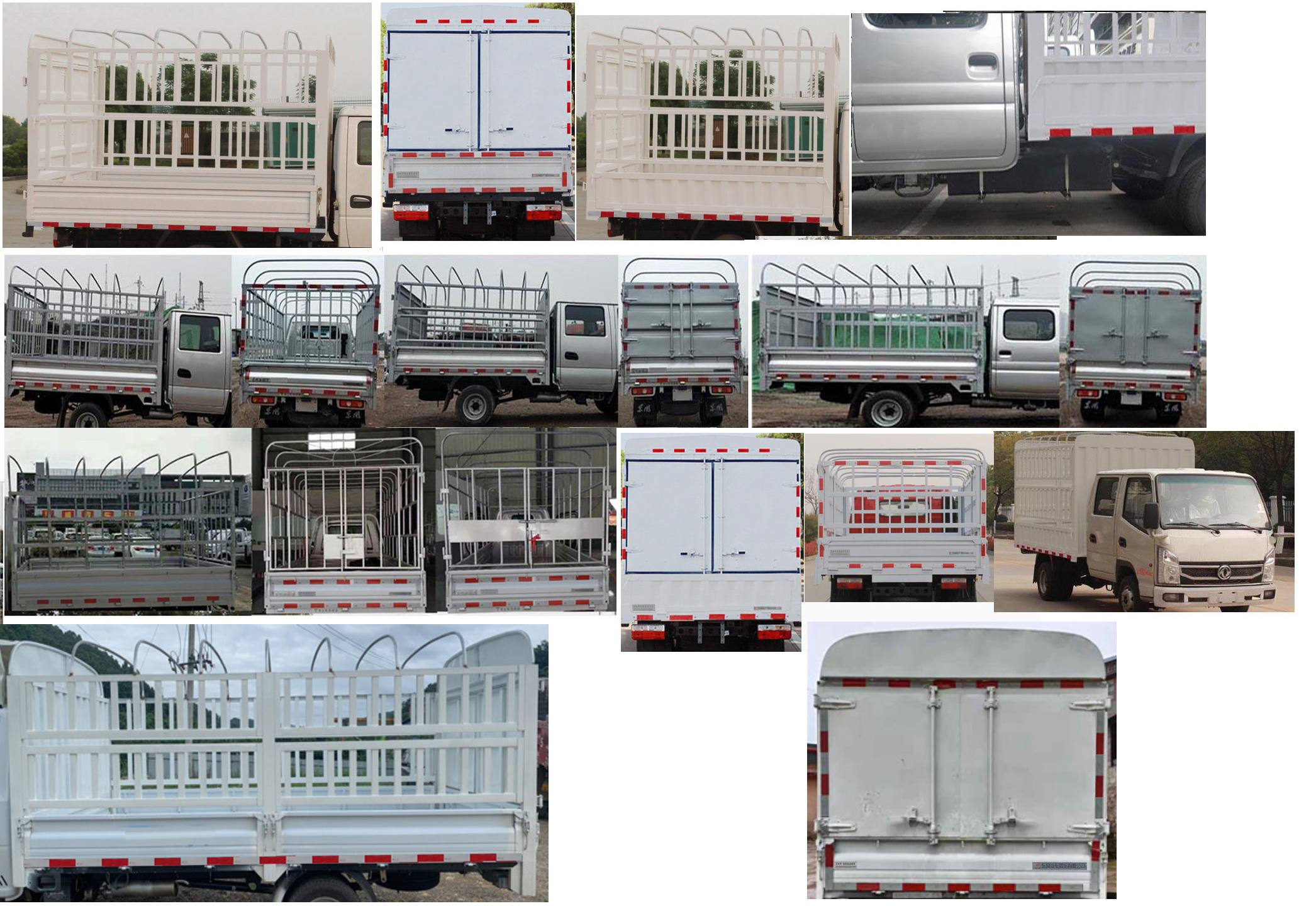 東風(fēng)牌EQ5034CCYD60Q6HAC倉(cāng)柵式運(yùn)輸車公告圖片