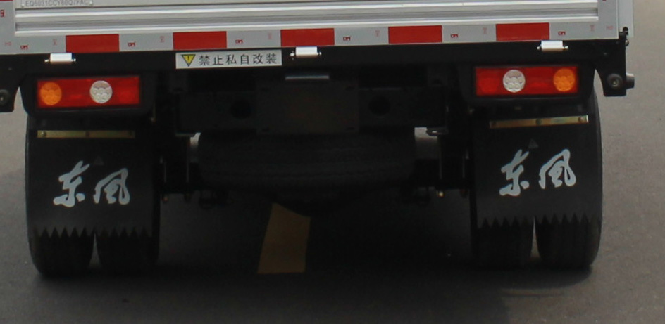 東風(fēng)牌EQ5034CCY60Q7FAC倉柵式運輸車公告圖片