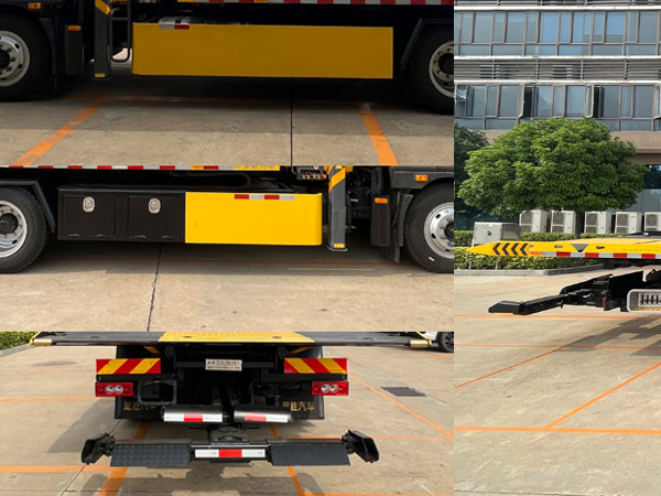 楚勝牌CSC5148TQZPB6D清障車公告圖片