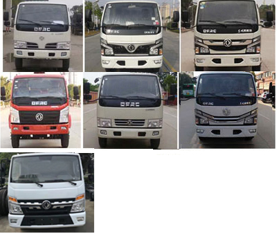 程力威牌CLW5071ZYS6RL壓縮式垃圾車公告圖片