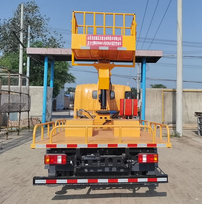 華力士牌BSH5041JGKSNJX高空作業(yè)車公告圖片