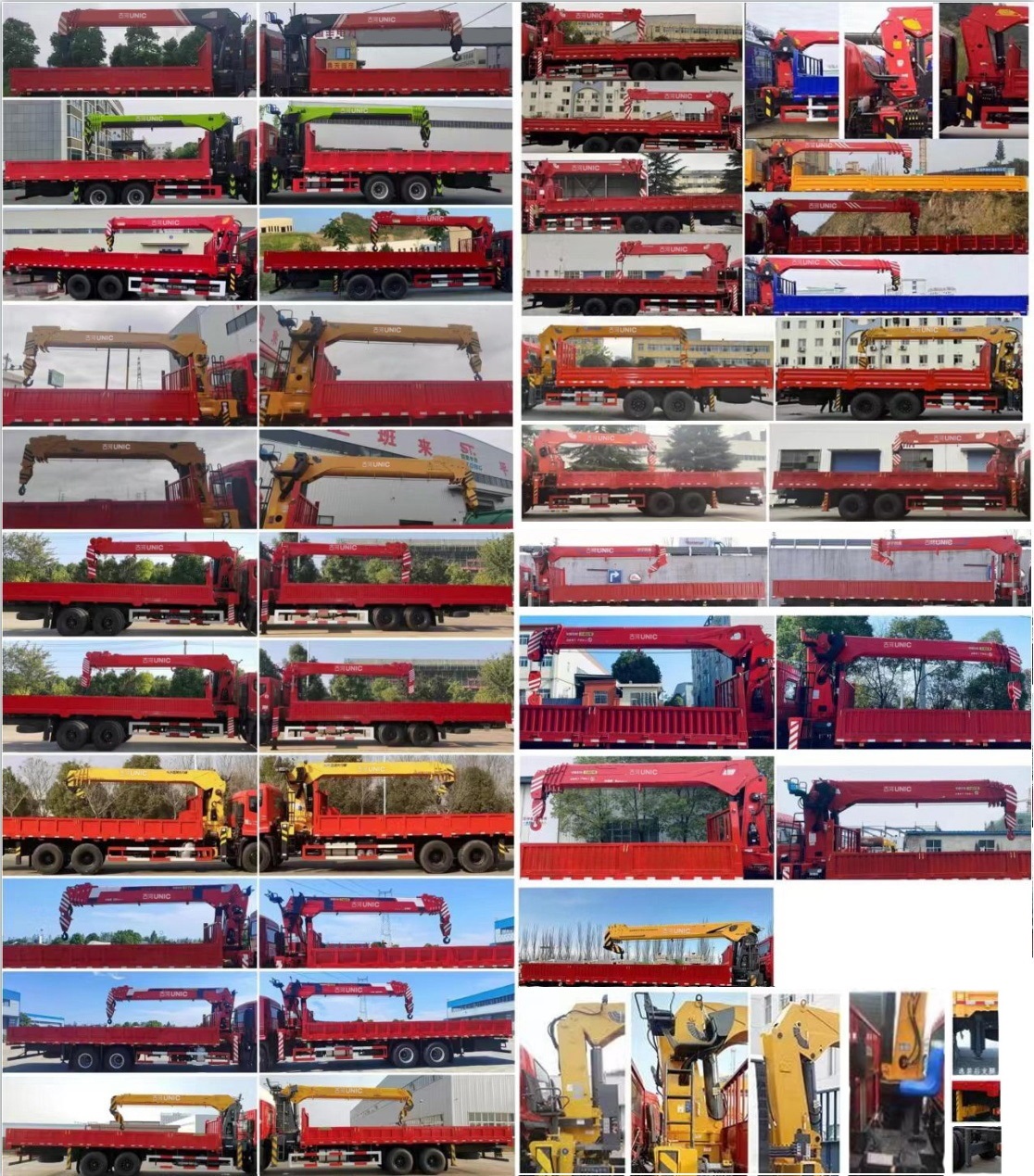 隨特牌ZZX5259JSQSX6隨車起重運輸車公告圖片