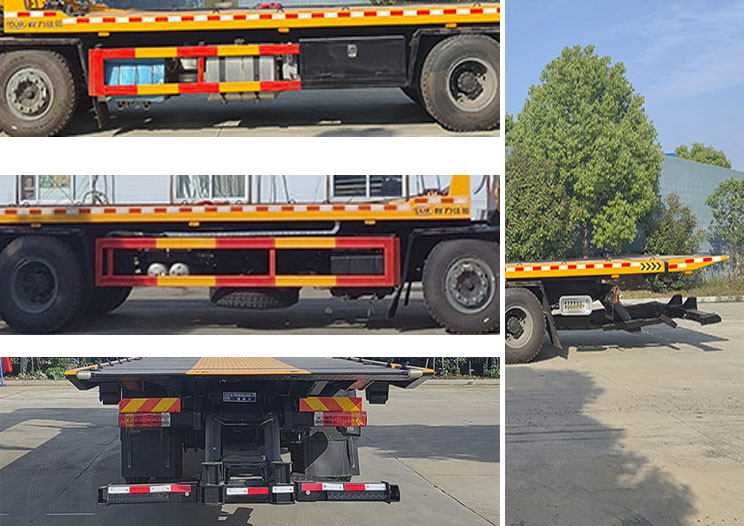 程力牌CL5250TQZ6BZQ清障車公告圖片