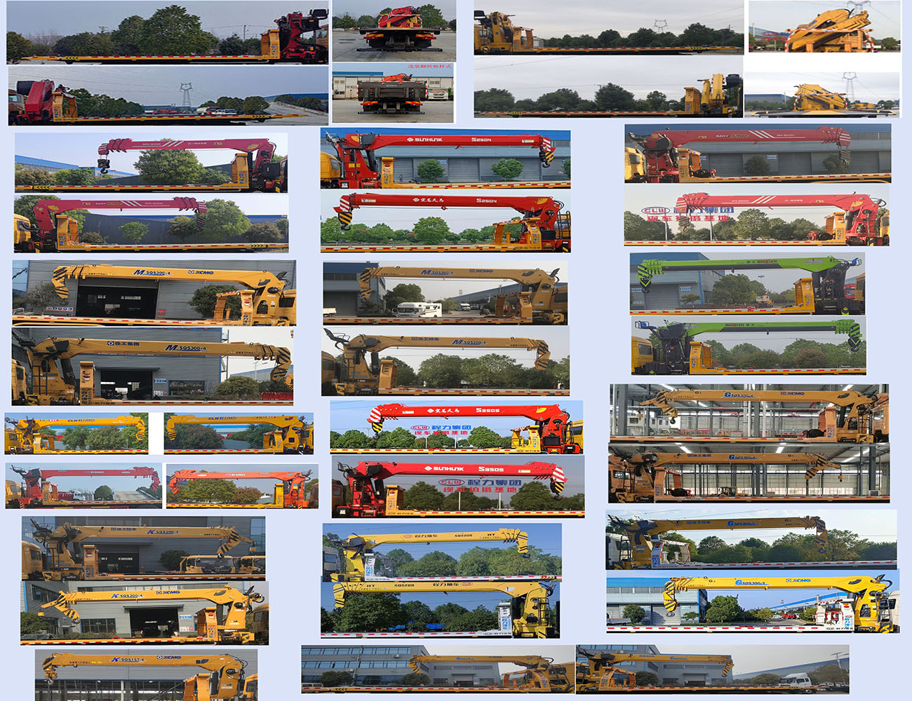 程力牌CL5250TQZ6BZQ清障車公告圖片