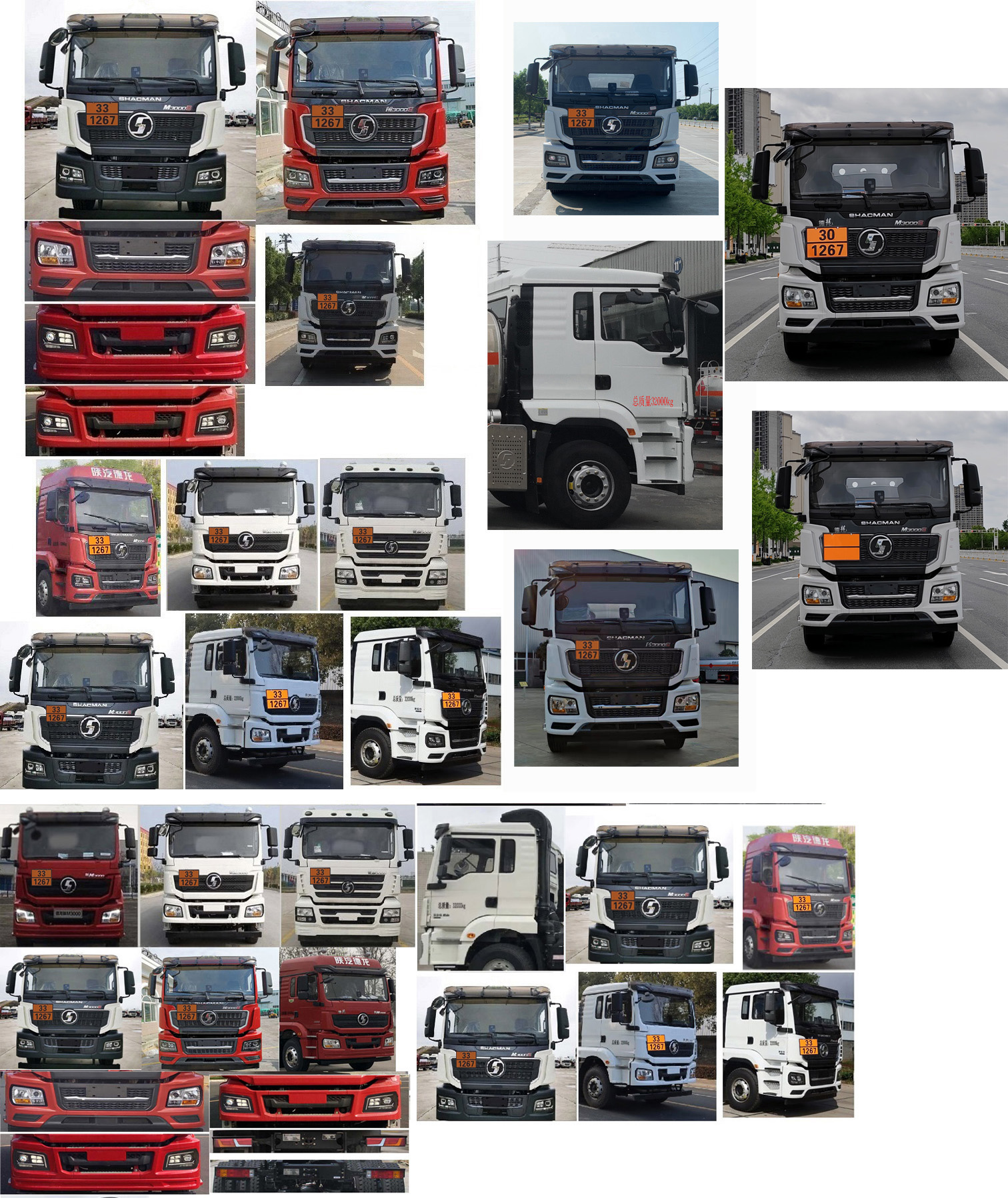 專威牌HTW5320GRYSX6易燃液體罐式運輸車公告圖片