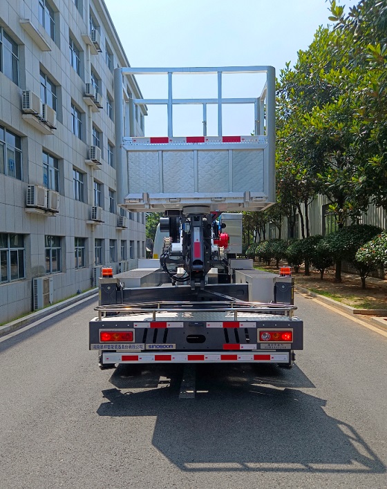 星邦牌HXB5043JGK高空作業(yè)車公告圖片