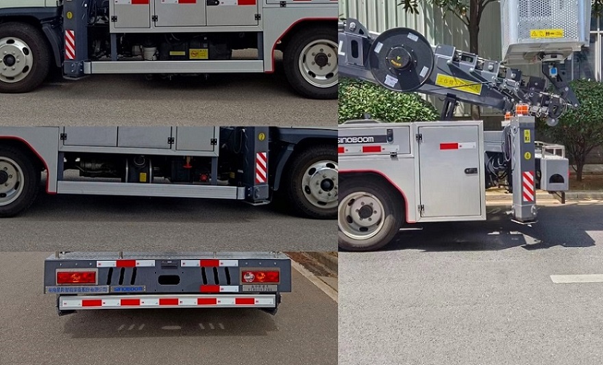 星邦牌HXB5043JGK高空作業(yè)車公告圖片