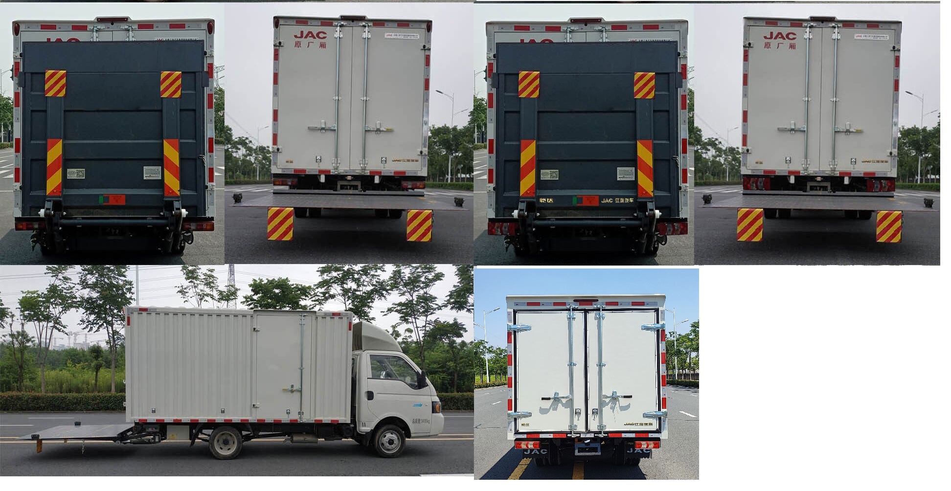 江淮牌HFC5036XXYPV3E8B3S廂式運(yùn)輸車公告圖片