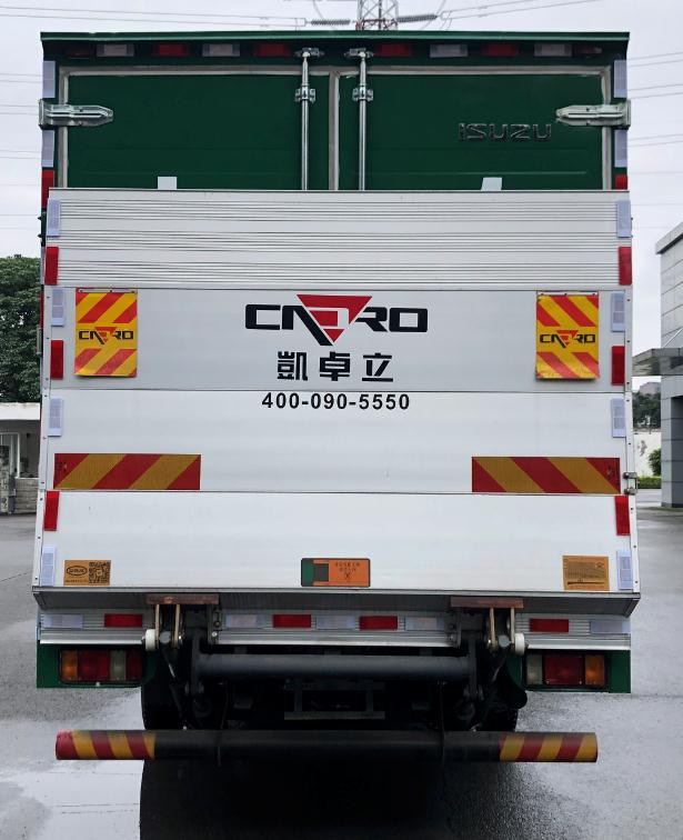 五十鈴牌QL5071XYZBUKA郵政車公告圖片