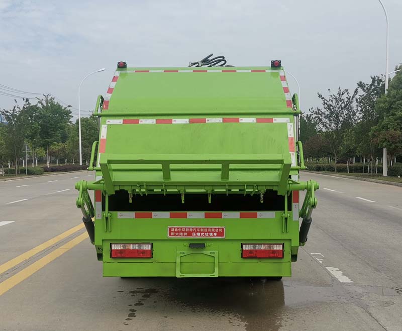 斯太隆牌HZH5070ZYSCDW6壓縮式垃圾車公告圖片