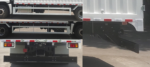 慶鈴牌(繁體)牌QL5180XXYBXRH廂式運(yùn)輸車公告圖片