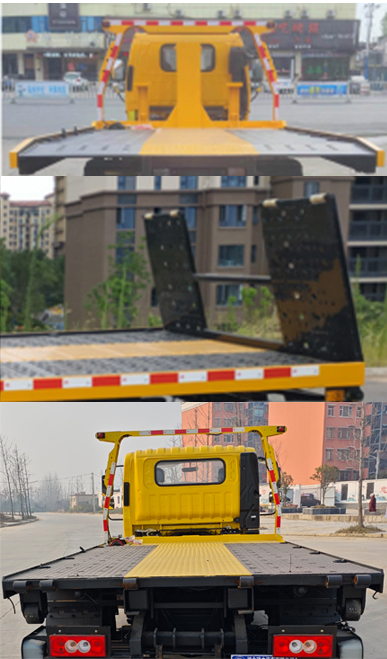 瑞力星牌RLQ5045TQZPB6清障車公告圖片