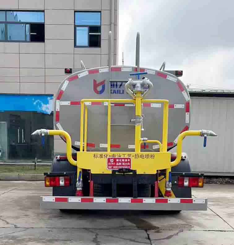 凱力風(fēng)牌KLF5120GPSS6綠化噴灑車公告圖片