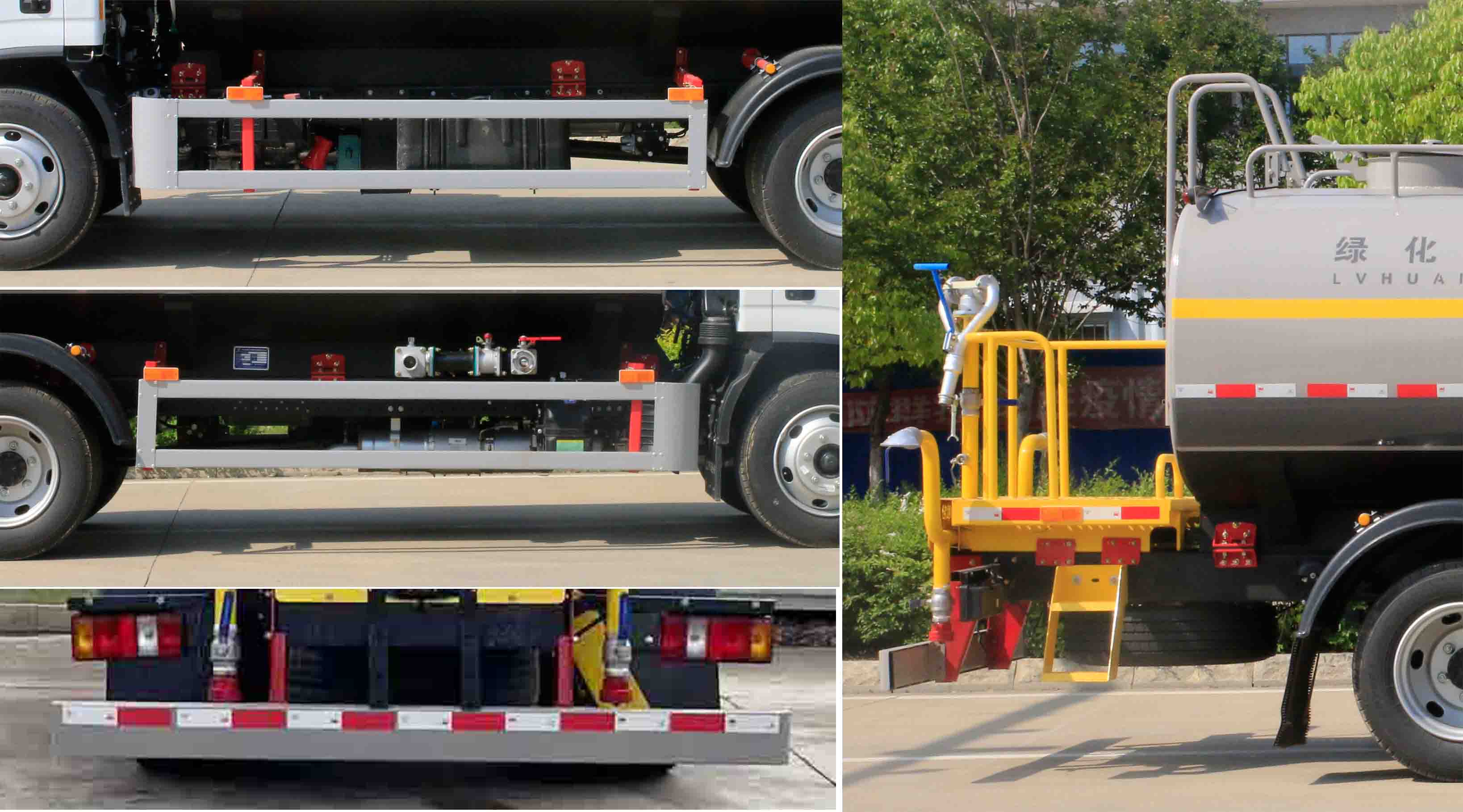 凱力風(fēng)牌KLF5120GPSS6綠化噴灑車公告圖片