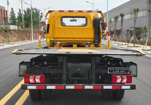 匯力威牌VVV5042TQZHFC6清障車公告圖片