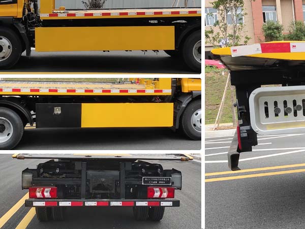 匯力威牌VVV5042TQZHFC6清障車公告圖片