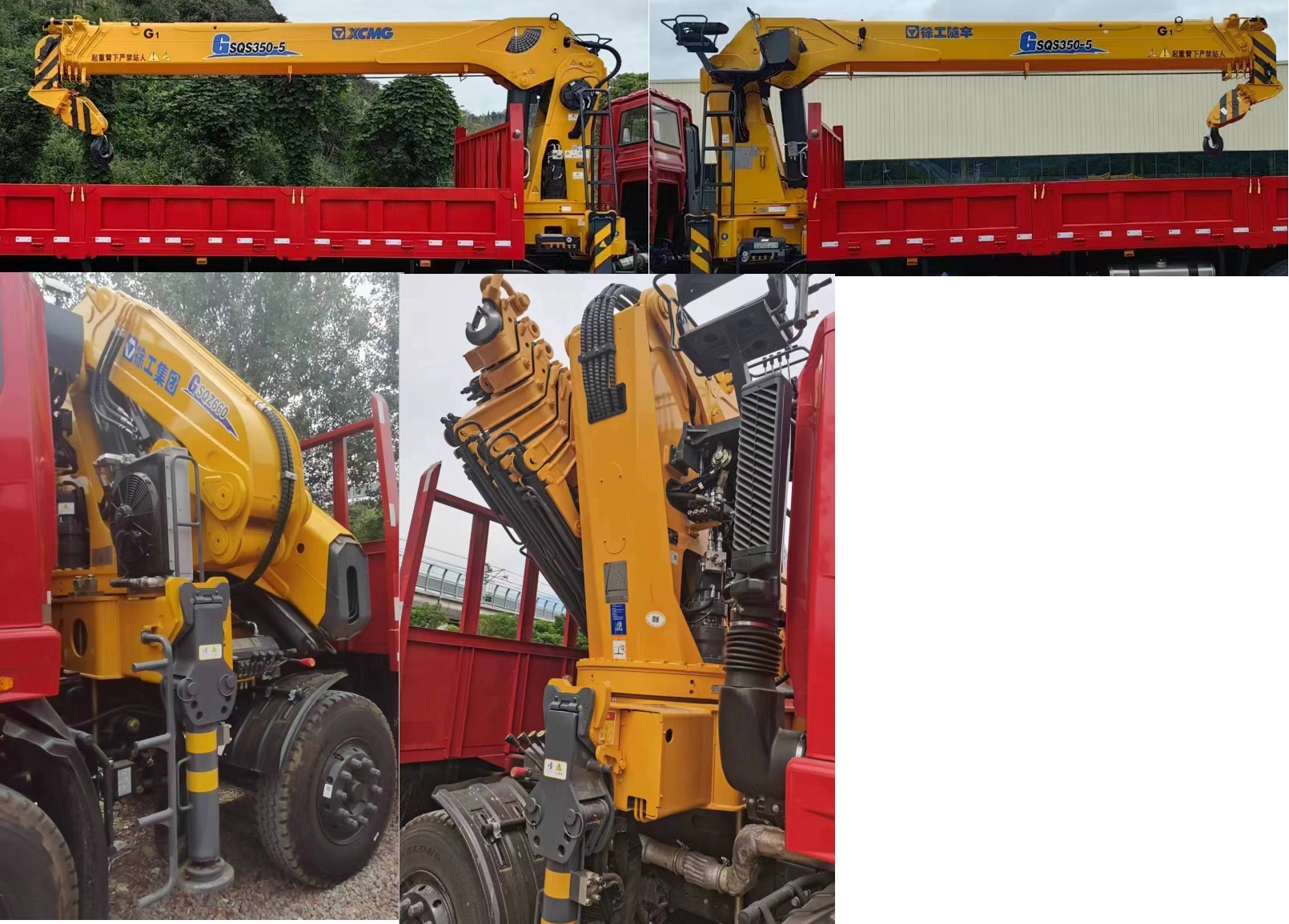 隨特牌ZZX5319JSQSX6隨車起重運(yùn)輸車公告圖片