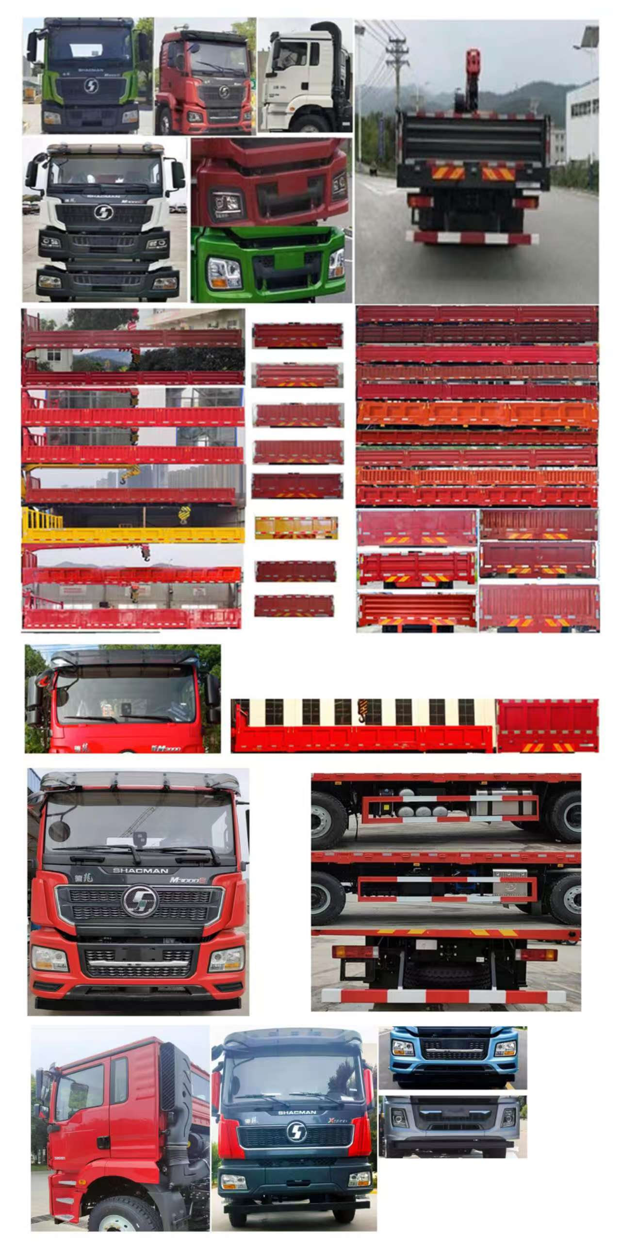 隨特牌ZZX5319JSQSX6隨車起重運(yùn)輸車公告圖片