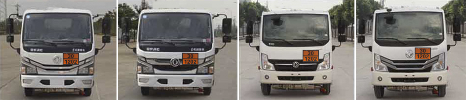 潤(rùn)知星牌SCS5041GJYEQ6加油車(chē)公告圖片