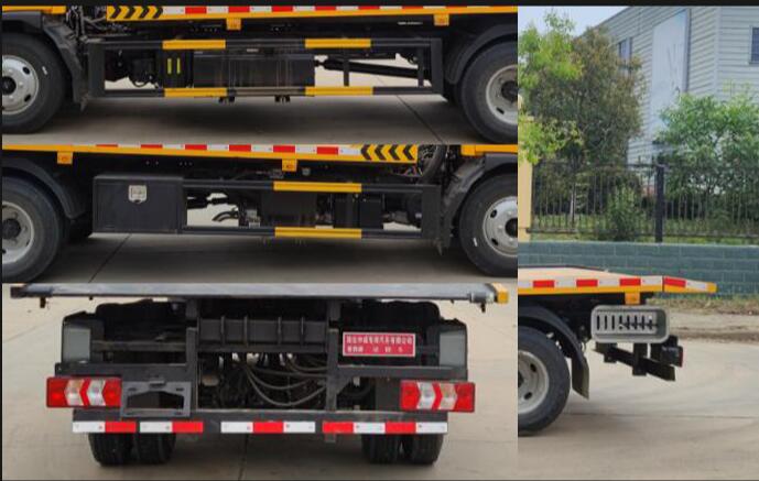 楚韻牌EZW5046TQZH6清障車公告圖片