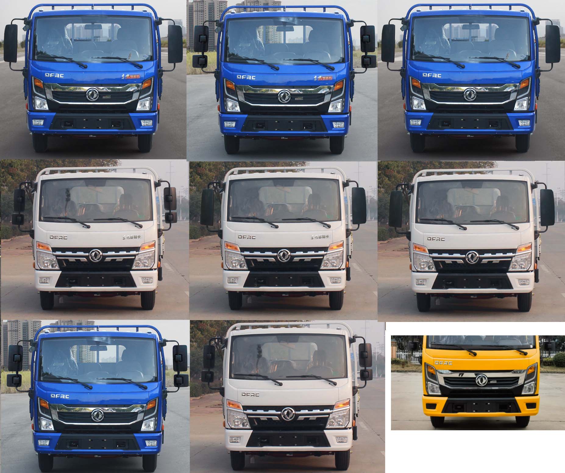 東風(fēng)牌EQ5040TPB5EDFAC平板運(yùn)輸車(chē)公告圖片