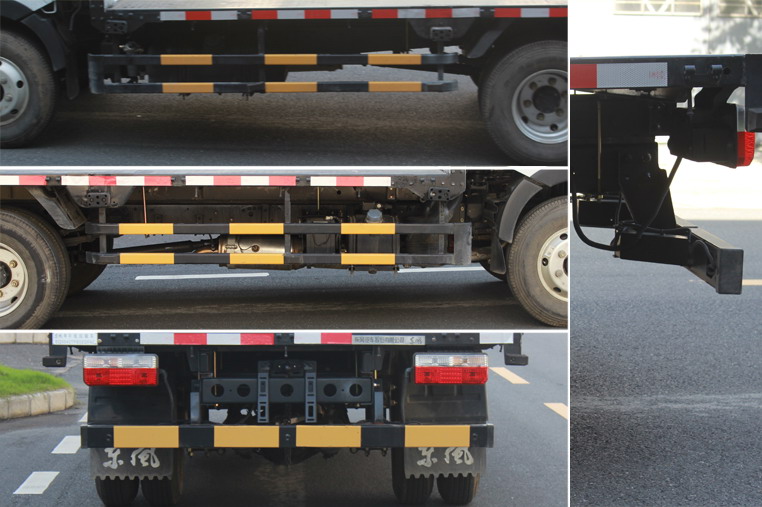 東風(fēng)牌EQ5040TPB5EDFAC平板運(yùn)輸車(chē)公告圖片