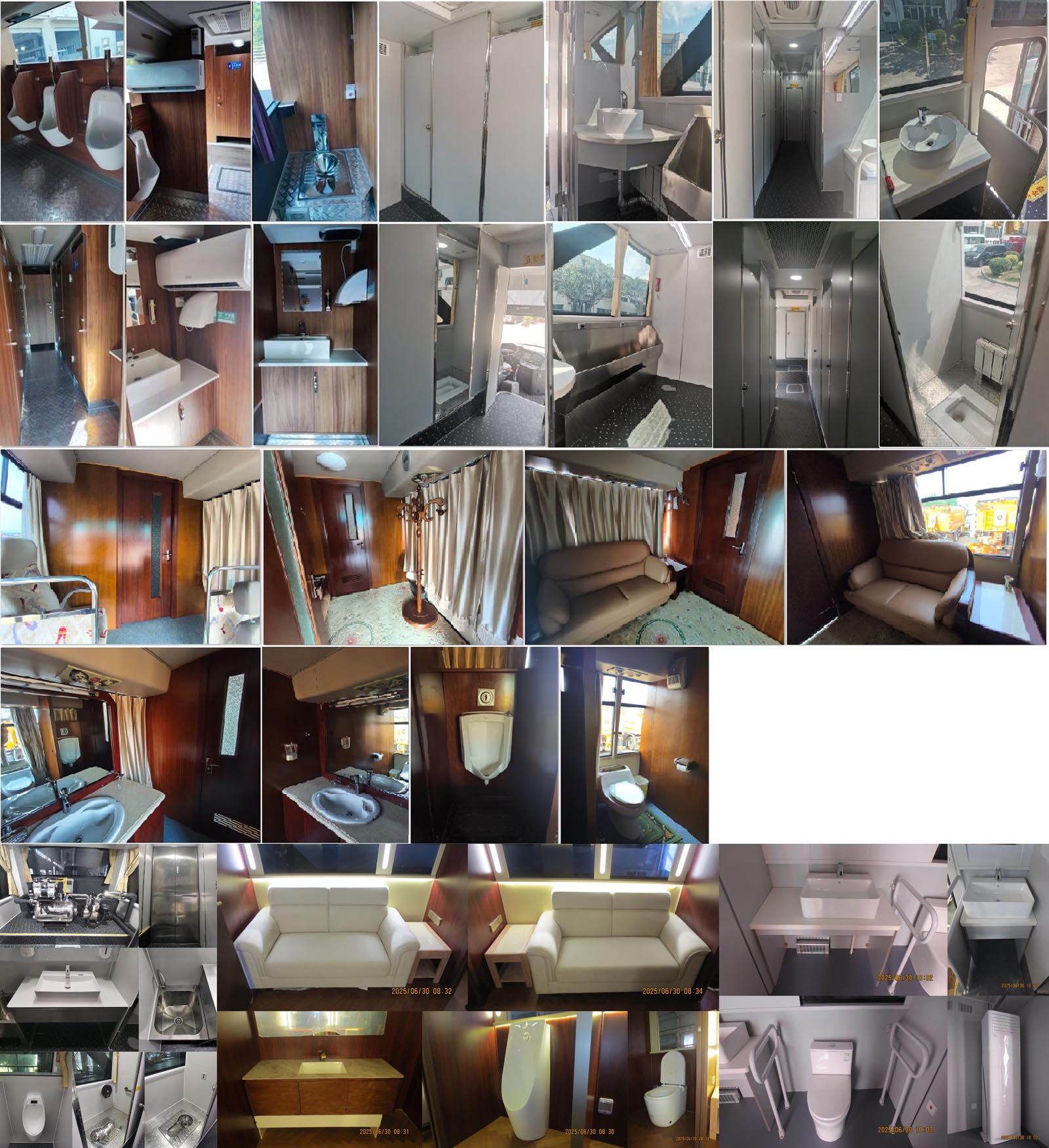 金龍牌XMQ5186XCSD廁所車公告圖片